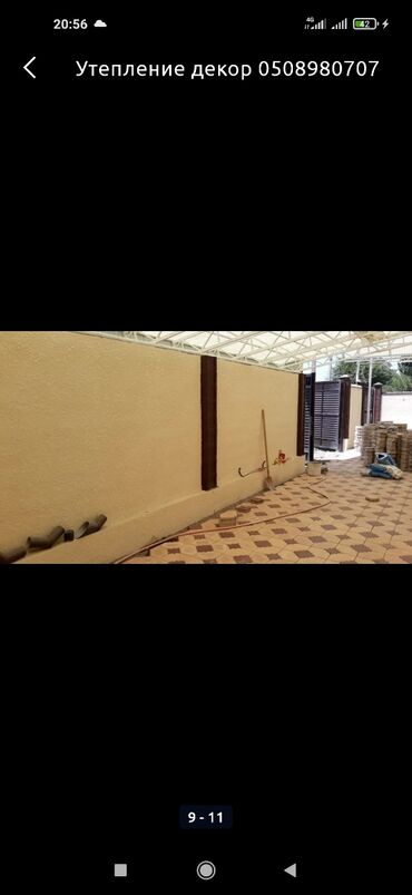 Другие виды отделочных работ: Больше 6 лет опыта at lalafo.kg — 17 Другие виды отделочных работ: Больше 6 лет опыта — 17