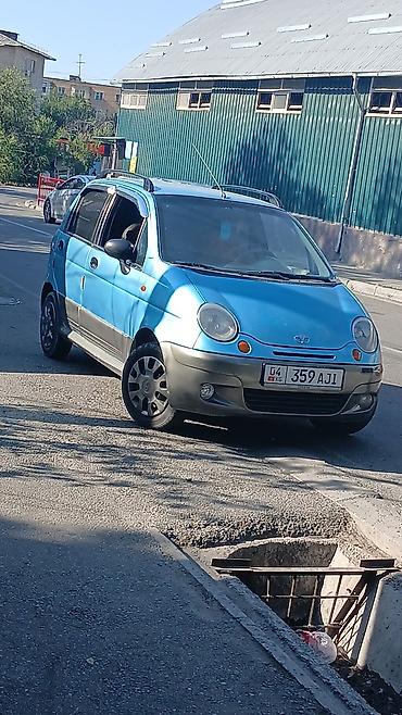 багажник для матиз: Daewoo Matiz: 2003 г., 0.8 л, Автомат, Бензин, Хэтчбэк — 2