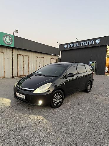 скупка газ: Toyota WISH: 2003 г., Автомат, Бензин — 2