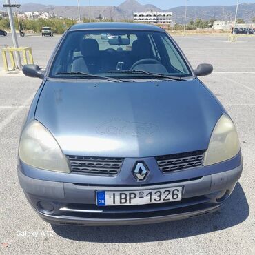 Renault: Renault Clio: 1.1 l. | 2005 έ. 108000 km. Χάτσμπακ