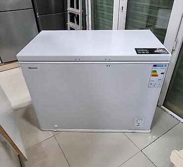 hisense soyuducu: Dondurucu Hisense FC39DD Brend:	Hisense Dondurucu kameranın — 2