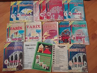 Книги и журналы: Учебные пособия по всем предметам. Есть еще разные учебники, словари — 8