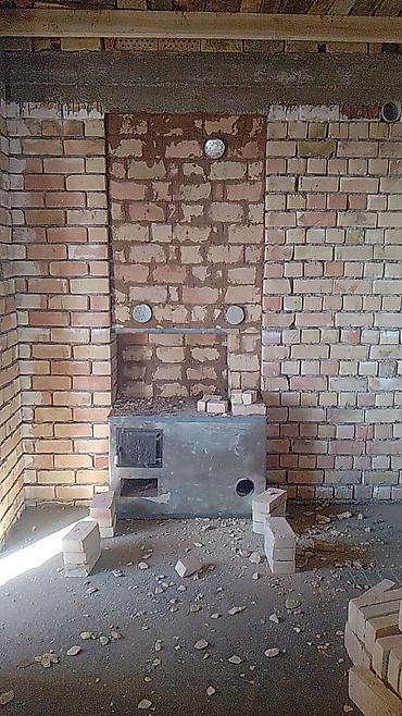 Другие специальности: 2уйдин ортасига печка жасайм 10минг уста хакки адрес ош.+ — 5