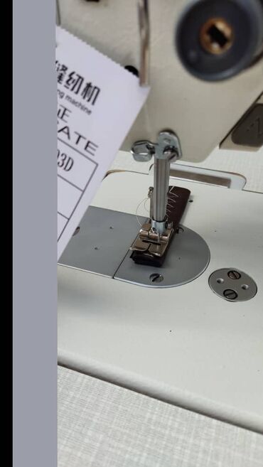 Швейные машины: Швейная машина Вышивальная, Оверлок, Коверлок — 9
