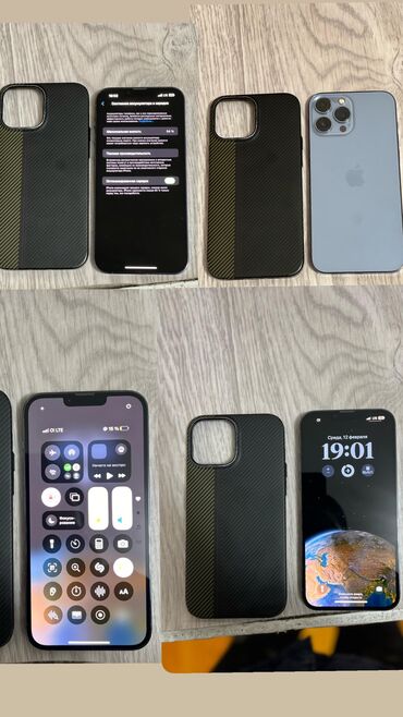 айфон 13 про макс 256 гб цена в бишкеке: IPhone 13 Pro Max, Б/у, 128 ГБ, Синий, Чехол, 84 %