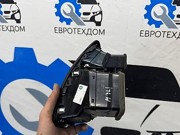 range over: Дефлектор воздуховода Kia 2007 г., Б/у, Оригинал, Германия — 3