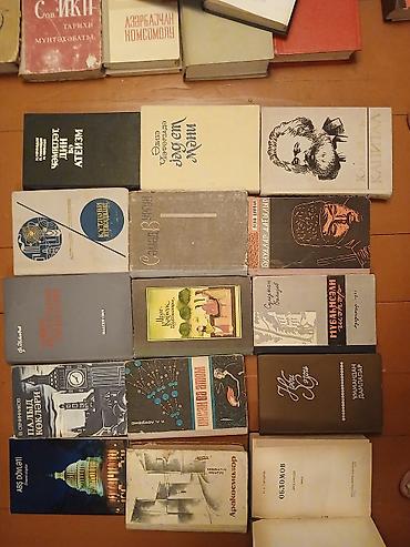 velosiped per page 40: Kolleksiya: köhnə kitablar, vinil valları, mexaniki patefon — 10