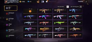 Игровые автоматы: Игровой аккаунт Free Fire - Уровень профиля: 75 - Ник: SNSUI - — 9