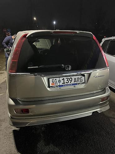 Honda: Honda Stream: 2002 г., 2 л, Автомат, Бензин, Минивэн — 8