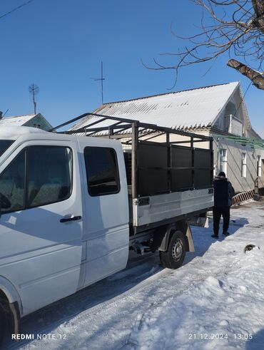 Другие автоуслуги: Наращивание бартов