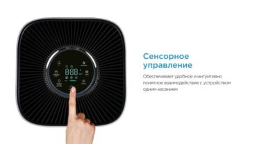 Воздухоочистители: Очиститель воздуха Midea KJ500G-F11 Tornado AirMax мощная очистка — 4