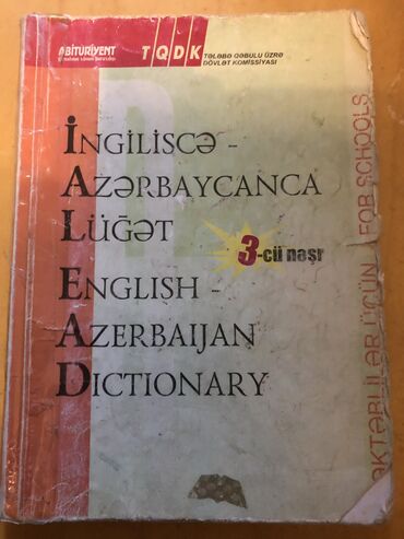 izahlı lüğət kitabı: İngiliscə Azərbaycanca Lüğət. English Azerbaijan Dictionary. Kitab