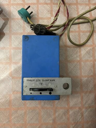 poluq taxta: Sovet istehsalı elektrik piroqrafiya cihazı (Прибор для выжигания –
