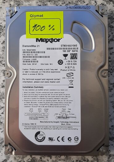 колпачки на диски бишкек: Personal kompüter üçün HDD - sərt disk - hard disk 160GB 100% HDD -