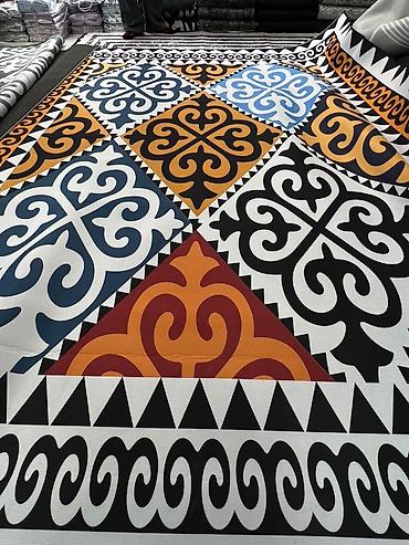 Ковры и паласы: Ковер — 2