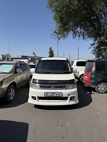 Honda Stepwgn: 2004 г., 2 л, Автомат, Газ, Минивэн