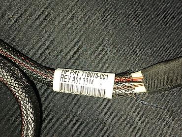 ddr4 ecc: Кабель HP MINI SAS 270MM CABLE (71) для HP PROLIANT DL320E G8 V2 ( — 3