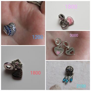 Privesci za nakit: Pandora, Materijal: Srebro, Novo — 1