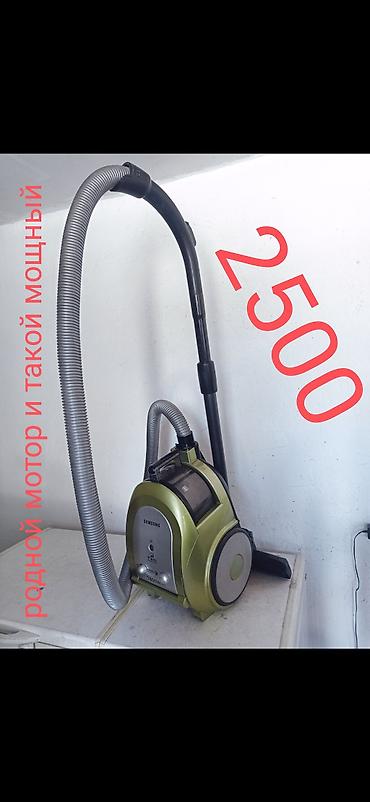 Техника для уборки: Тип пылесборника — 2