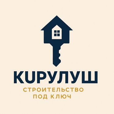 работа официантом на иссык куле: Требуется Разнорабочий, Оплата Ежедневно, Без опыта