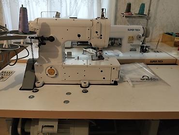 Tikiş maşınları: Tikiş maşını Overlok, 4 saplı — 1