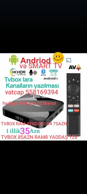 android tv box qiymeti: Новый Смарт ТВ приставка TV box 128 ГБ, Android, Самовывоз