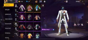 Digər: Free Fire oyun hesabı – zəngin skin və kosmetik kolleksiya -