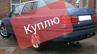 Венто афтамат - Кыргызстан: Volkswagen Vento: 1.8 л | 1996 г. | Седан