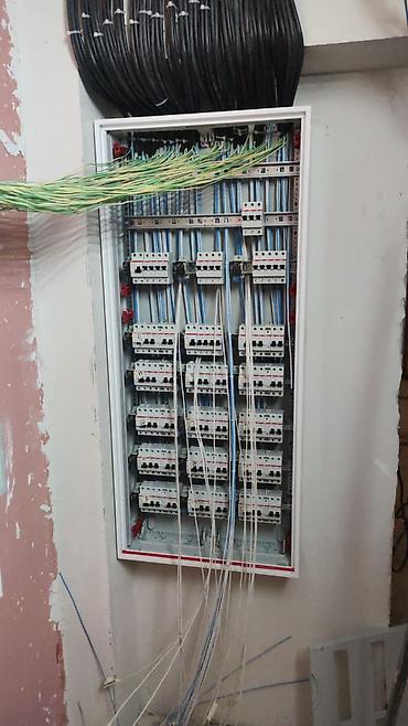 Электрики: Профессиональные электромонтажные работы «под ключ» Что делаем: - — 1