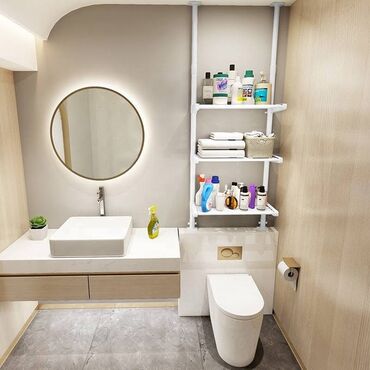 Police: Teleskopska polica za kupatilo Cena: 2999 din Nije potrebno — 3