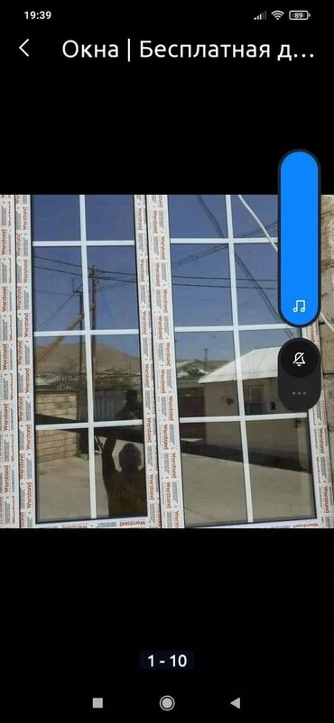 Butkalar, köşklar: Muhafi̇zə butkalari. Si̇fari̇ş lə. Serfeli̇. Kəyfi̇yətli̇ — 19