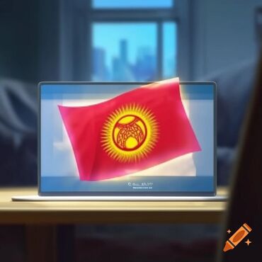 курсы корейского языка с трудоустройством: Тил курстары Кыргызча Чоңдор үчүн