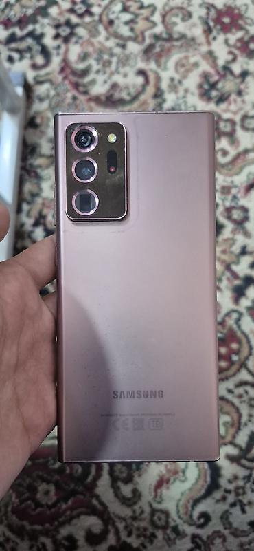 самсунг нот 20 ультра купить: Samsung Galaxy Note 20 Ultra, Б/у, цвет - Коричневый — 1