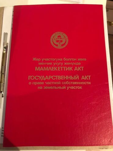 Продажа домов: Дача, 40 м², 3 комнаты, Собственник