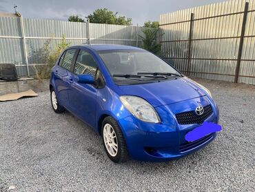мотор акпп шевроле лачетти: Toyota Yaris: 2008 г., 1.3 л, Робот, Бензин