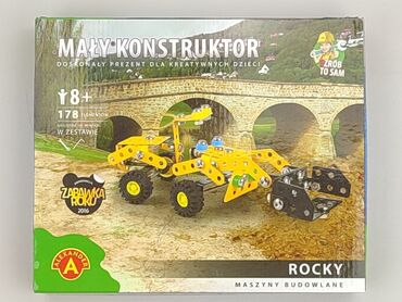 Bricks for Teens, condition - Very good