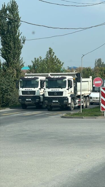 ищу работу фура: Другие специальности