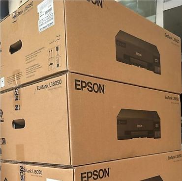 Принтеры: Фотопринтер Epson EcoTank L18050. - Тип: струйный фотопринтер формата — 2