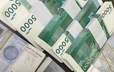 agro hr: Жумуш издейм 29 жаштамын — 1