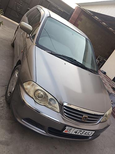 stage 3: Honda Odyssey: 2001 г., 3 л, Автомат, Бензин, Минивэн — 1