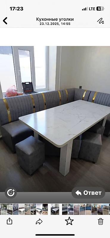 Кухонные столы и стулья: Кухонный стол и стул, Новый, Бесплатная доставка, Платная доставка, цвет - Серый — 17