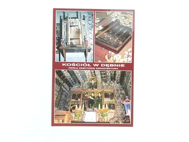 Postcard, condition - Perfect