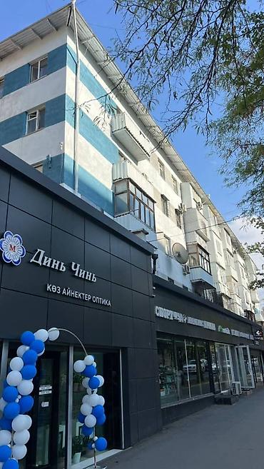 Продажа квартир: 3 комнаты, 54 м², Индивидуалка, 4 этаж, Косметический ремонт — 7