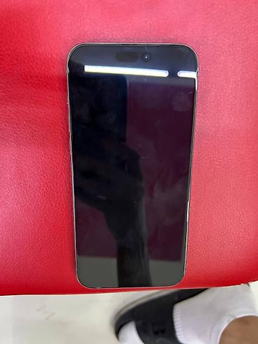 iphone cs max: IPhone 15 Pro Max, Б/у, 256 ГБ, Natural Titanium — 6