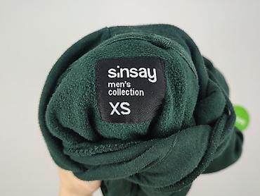 bluza ogrody: Sinsay, Bluza z kapturem dla mężczyzn, rozmiar XS — 4