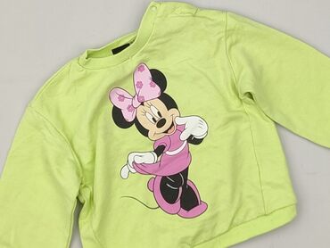 kombinezon lupilu lidl: Світшот, Disney, 12-18 міс., стан - Дуже гарний