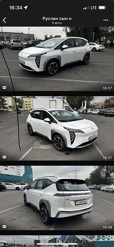 машина электрические: Электромобиль GAC Aion Y (кроссовер/MPV, 5 дверей), белый цвет кузова — 10