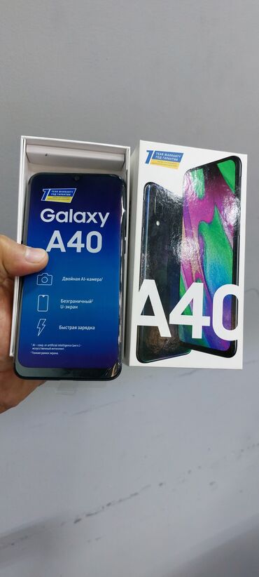 sadə telfonlar: Samsung Galaxy A40, 4 GB, цвет - Черный, Отпечаток пальца
