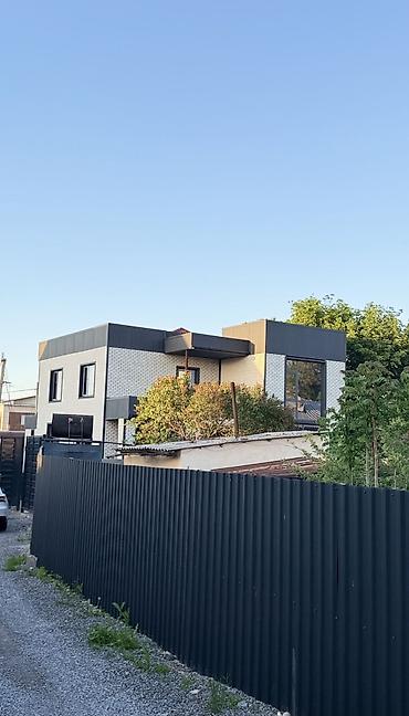 дом на: Продается уютный 2-уровневый дом 🏡 📐 Площадь: 190 м² 🌿 Участок: 2,7 — 7