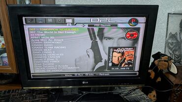 PS2 & PS1 (Sony PlayStation 2 & 1): Playstation 2 əla vəziyətdə disk yeri ləğv edilib praşifkalıdı yaddaşı — 7